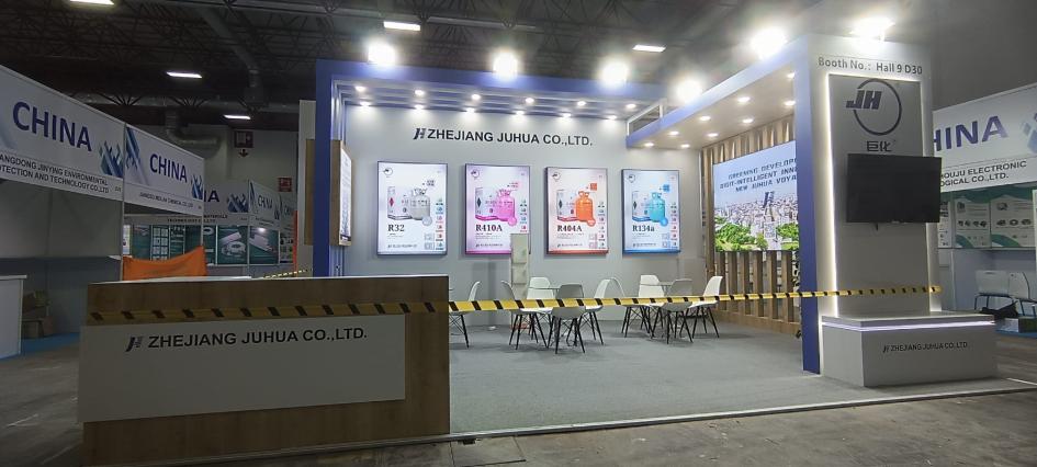 Zhejiang Juhua Co,Ltd - Sodex 2023